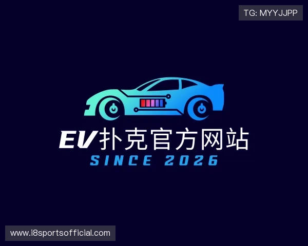 发现ev扑克官方网站